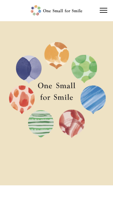 One Small for Smile
