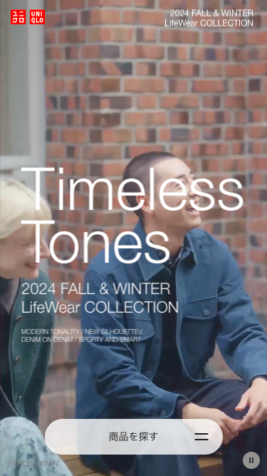 ユニクロ公式｜2024 FALL WINTER COLLECTION