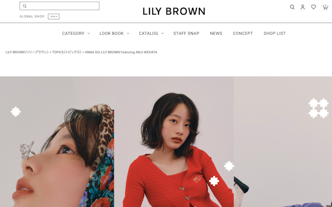 ANNA SUI LILY BROWN Featuring ANJI IKEHATA