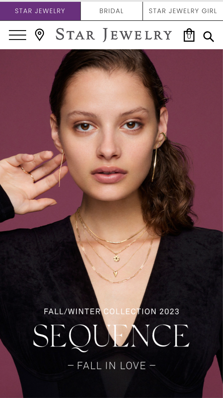 2023 Fall/Winter Collection