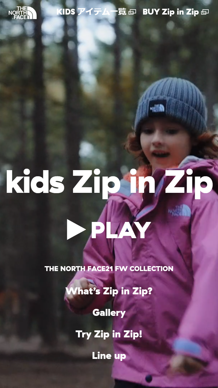 Kids 2021FW Zip in Zip