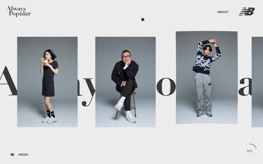 New Balance 115th Anniversary