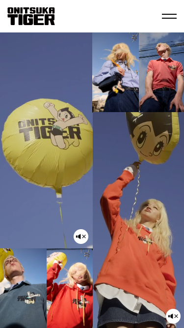 Astroboy 25SS YELLOW pre collection