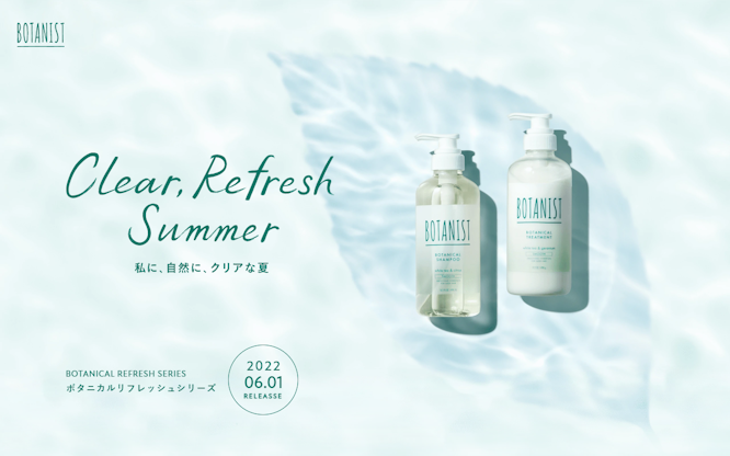 Clear Refresh Summer. BOTANICAL REFRESH SERIES'22