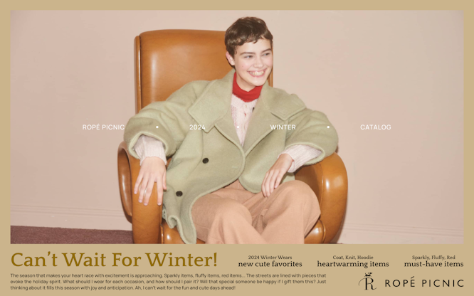 ROPÉ PICNIC 2024 WINTER CATALOG 今年の冬は「キラキラ」さえあれば！