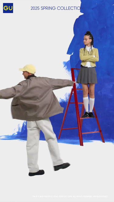 GU公式 | ジーユー2025年 春コレクション