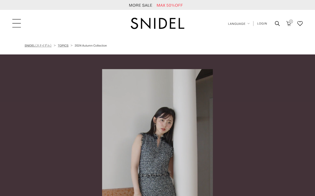 2024 Autumn Collection