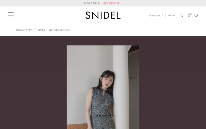 2024 Autumn Collection