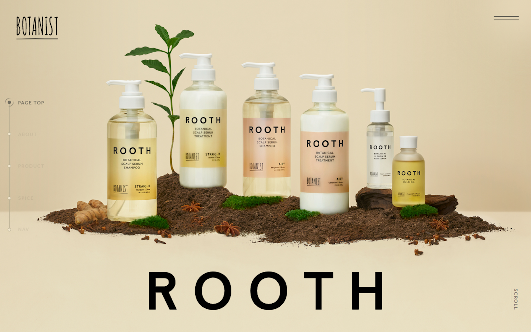 大人の髪に、スパイスを。