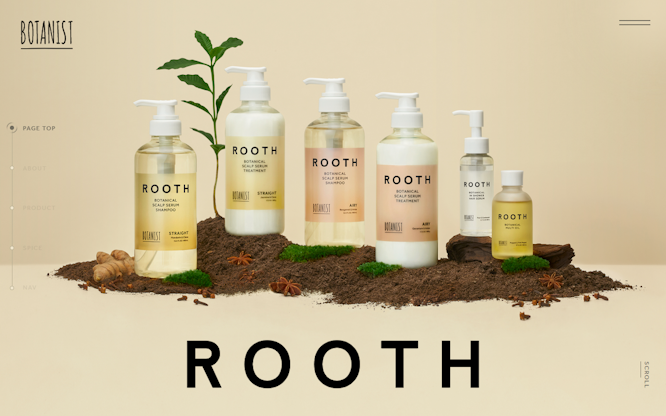 大人の髪に、スパイスを。