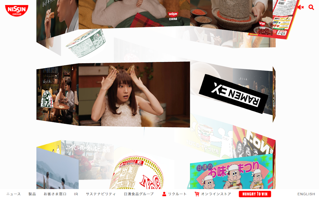 日清食品グループ