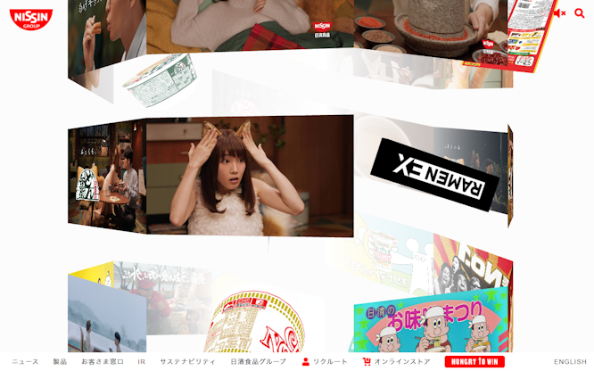 日清食品グループ