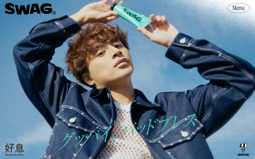 Goodbye,BAD BREATH DANCE