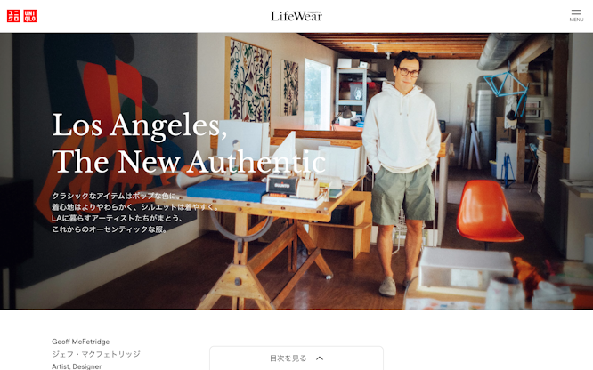 Los Angeles: The New Authentic