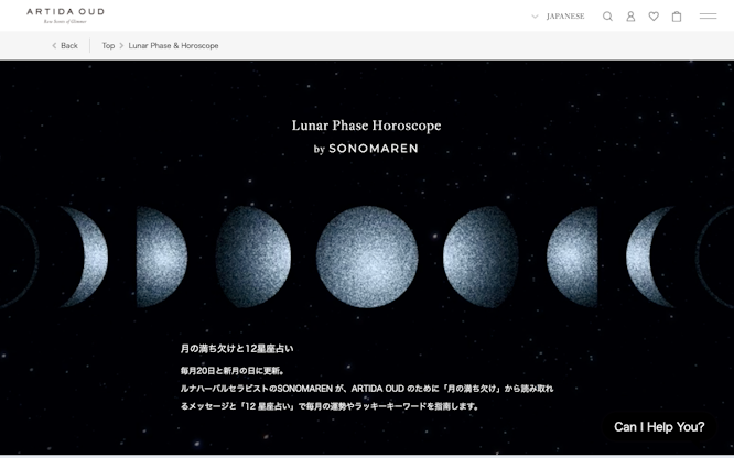 Lunar Phase & Horoscope