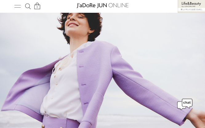 SPRING / SUMMER 2023 COLLECTION