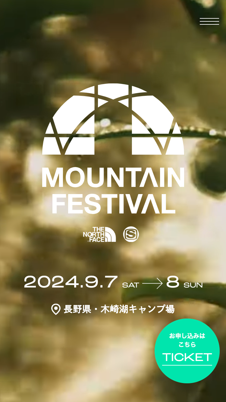 MOUNTAIN FESTIVAL 2024