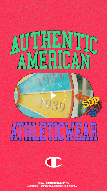 Champion feat. スチャダラパー