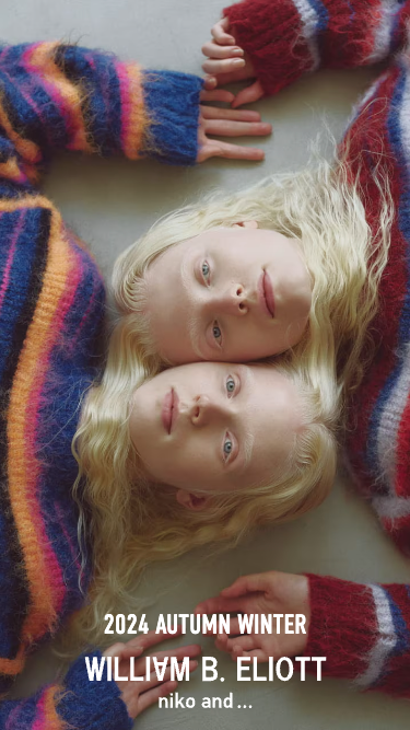 WILLIAM B ELIOTT - 2024AW