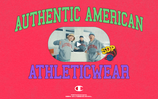 Champion feat. スチャダラパー