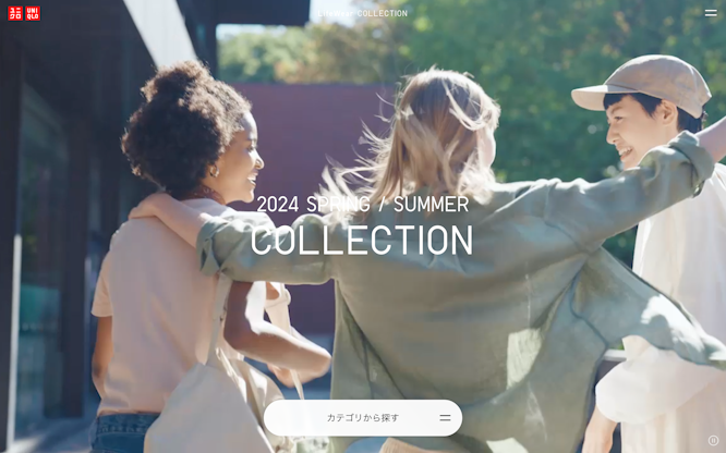 2024 SPRING SUMMER COLLECTION