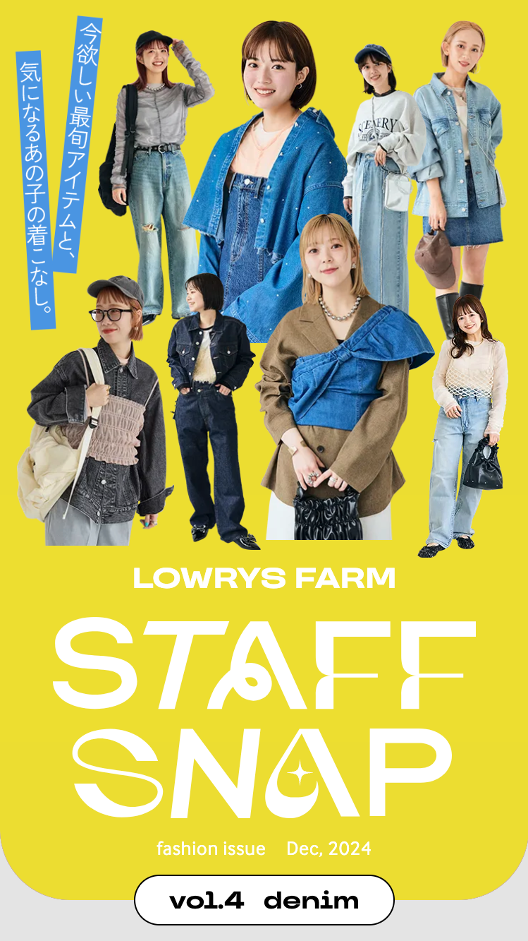 STAFF SNAP vol.4 Jan,2024
