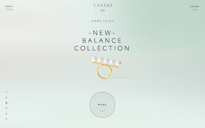 新作 バランス コレクション