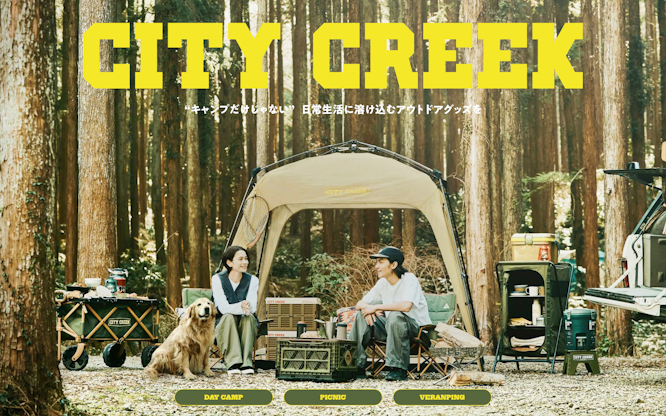 niko and ... 2024 CITY CREEK