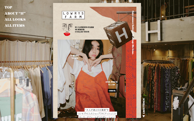 H × LOWRYS FARM SUMMER COLLECTION