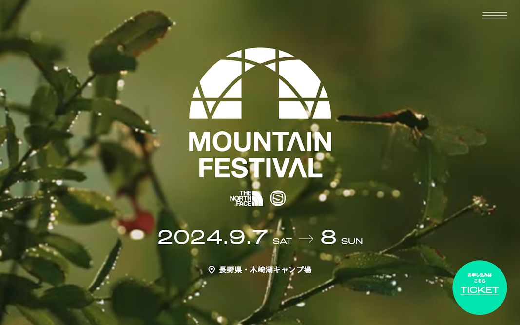 MOUNTAIN FESTIVAL 2024