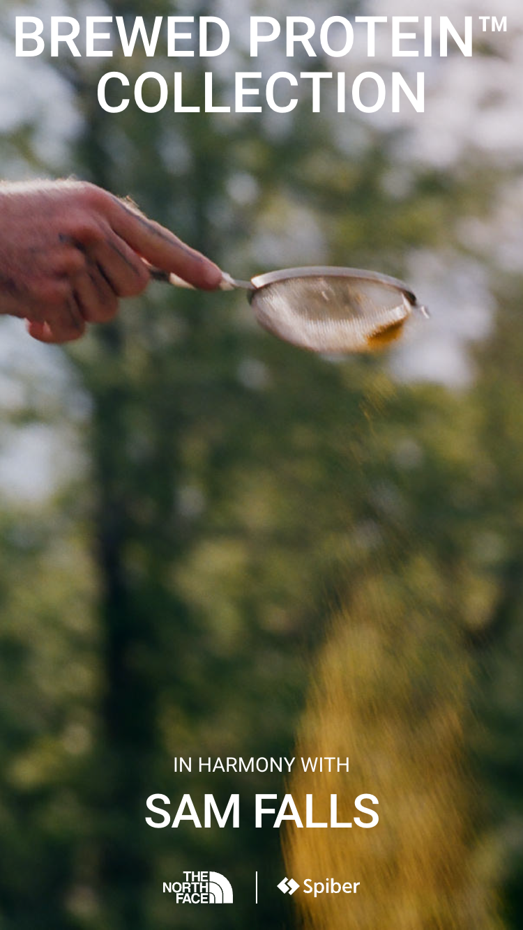 BREWED PROTEIN™ COLLECTION | SAM FALLS