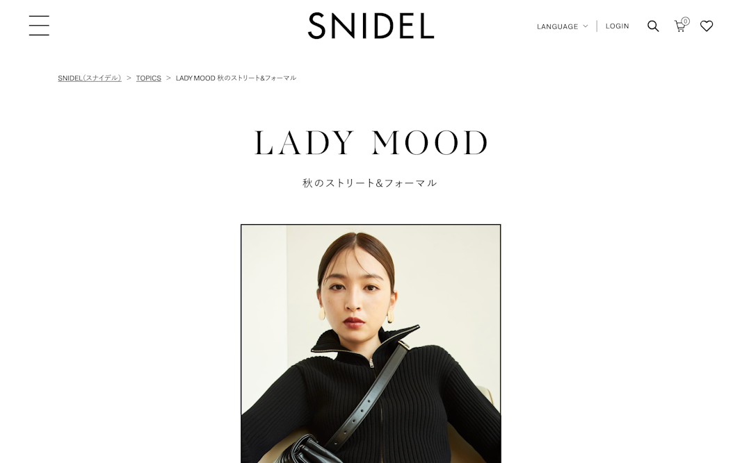 LADY MOOD 秋のストリート&フォーマル