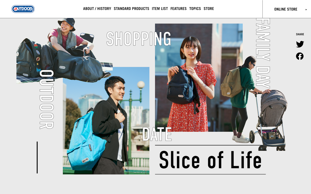 Slice of Life | PACK FOR LIFE｜アウトドアプロダクツ（OUTDOOR PRODUCTS）