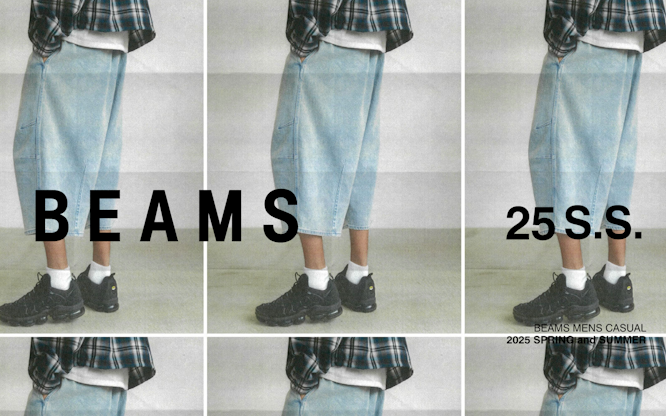 SPRING AND SUMMER 2025 SEASON LOOK