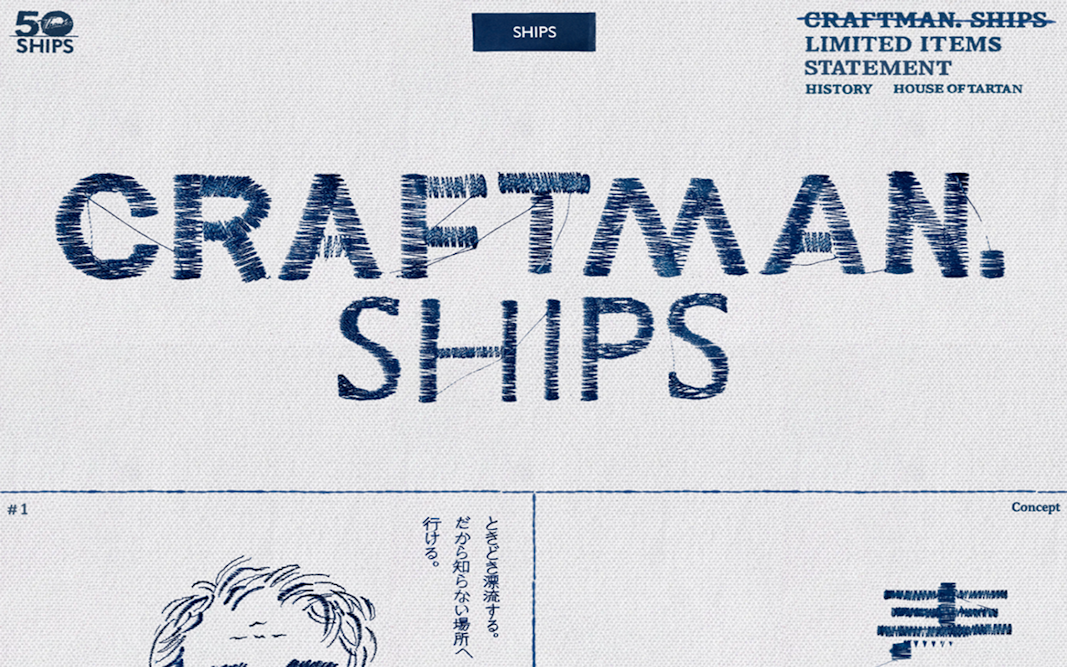 SHIPS ｜50th Anniversary