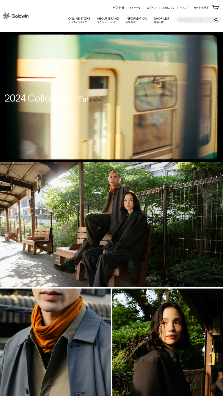 2024 Collection / Fall