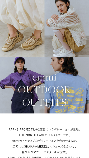 emmi OUTDOOR OUTFITS