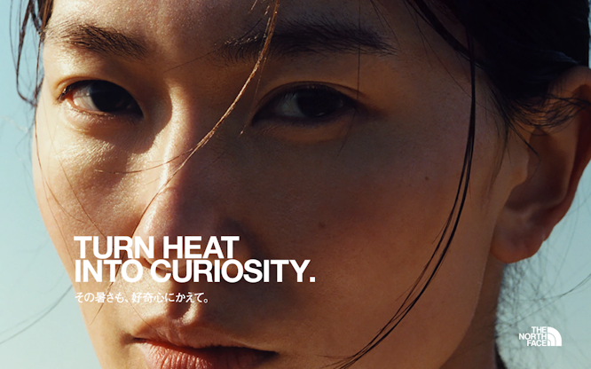 その暑さも、好奇心にかえて | THE NORTH FACE