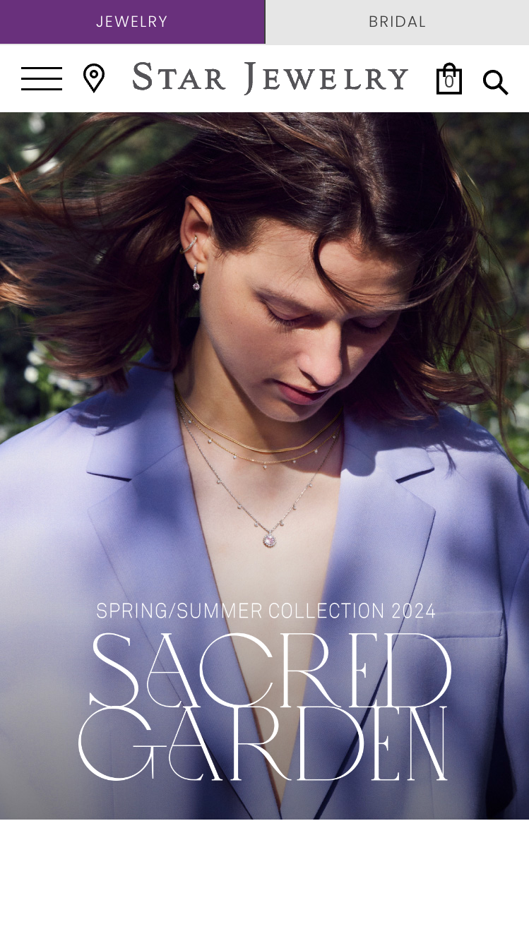 2024 Spring/Summer Collection