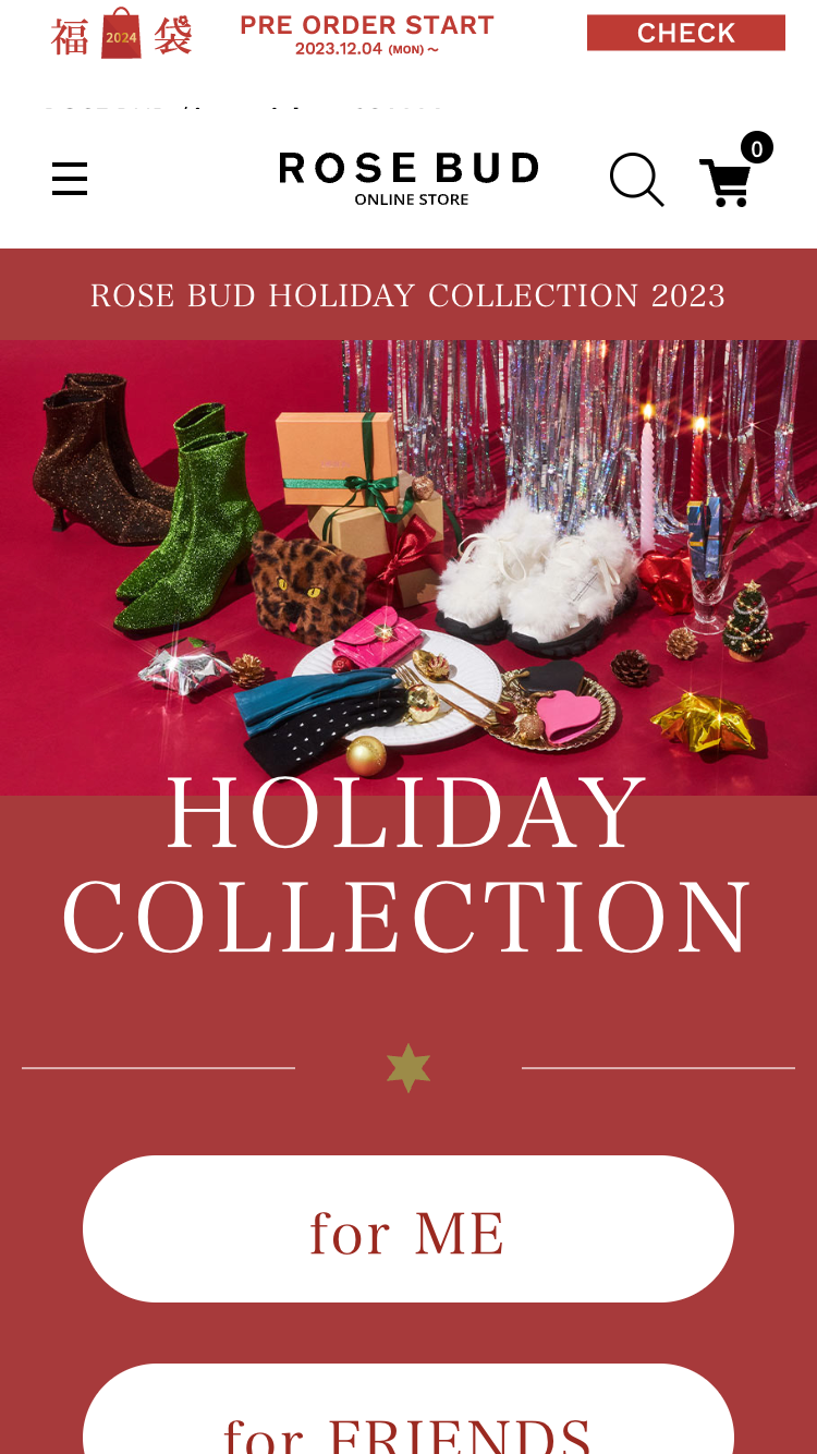 HOLIDAY GIFT COLLECTION