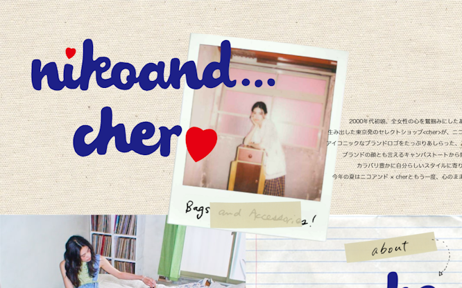 Cher Collaboration Bag and Accessories!