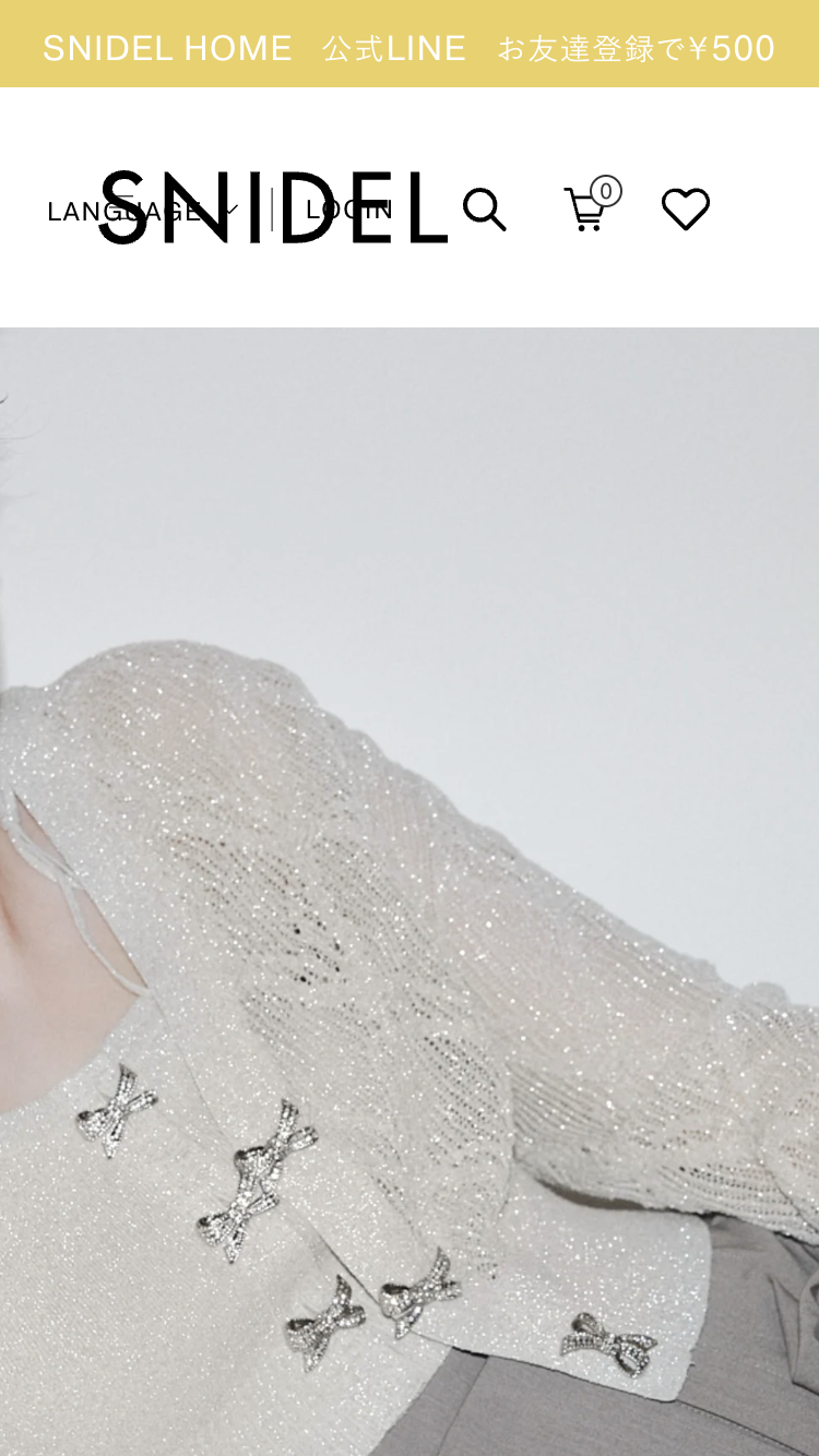 2024 2nd FOR SUSTAINABILITY