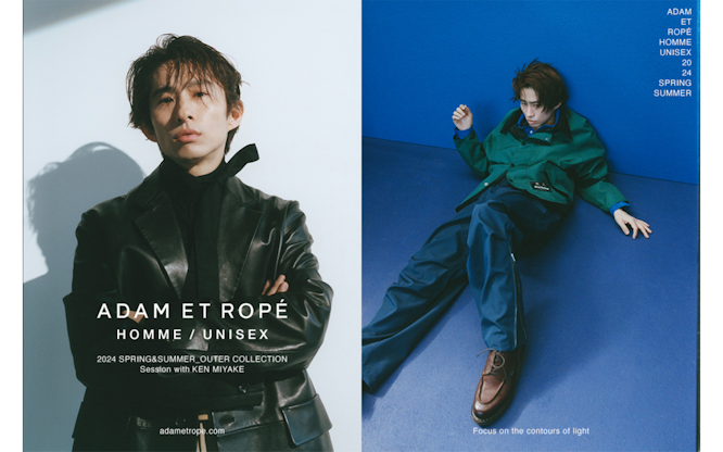 Session with KEN MIYAKE