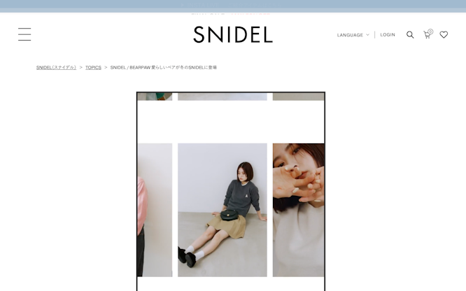 BEARPAW 愛らしいベアが冬のSNIDELに登場