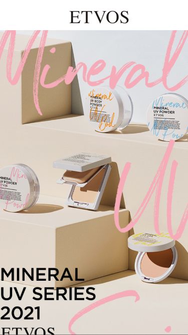 ETVOS MINERAL UV SERIES 2021