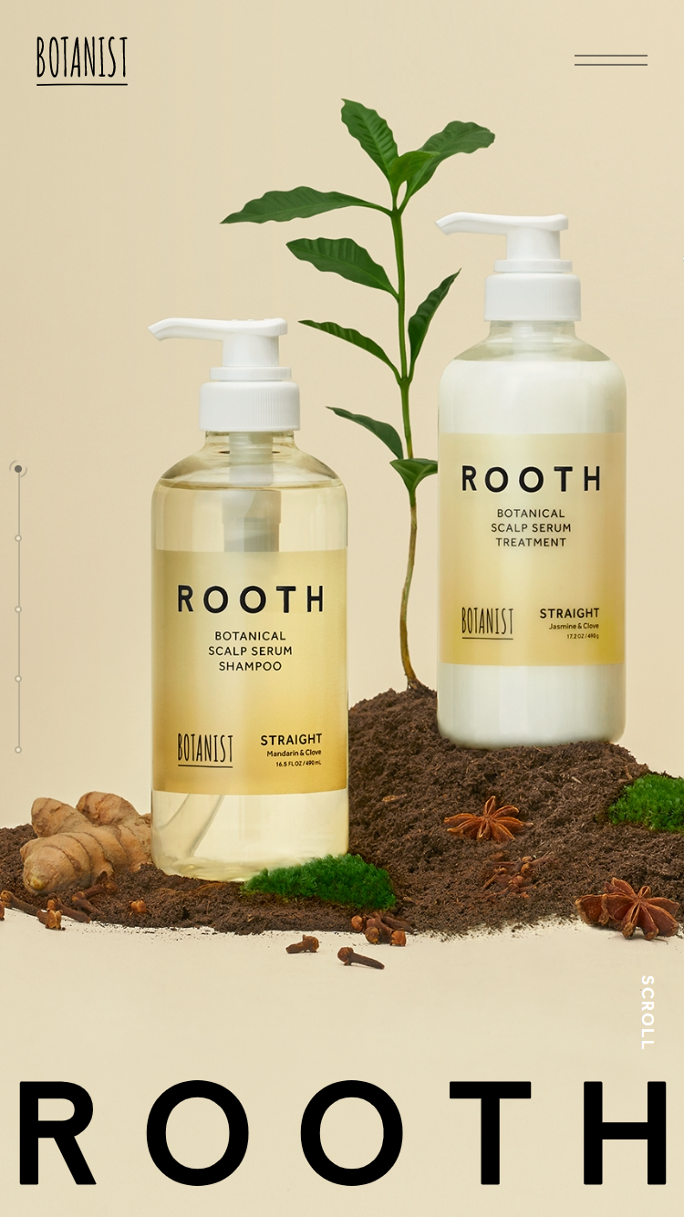 大人の髪に、スパイスを。