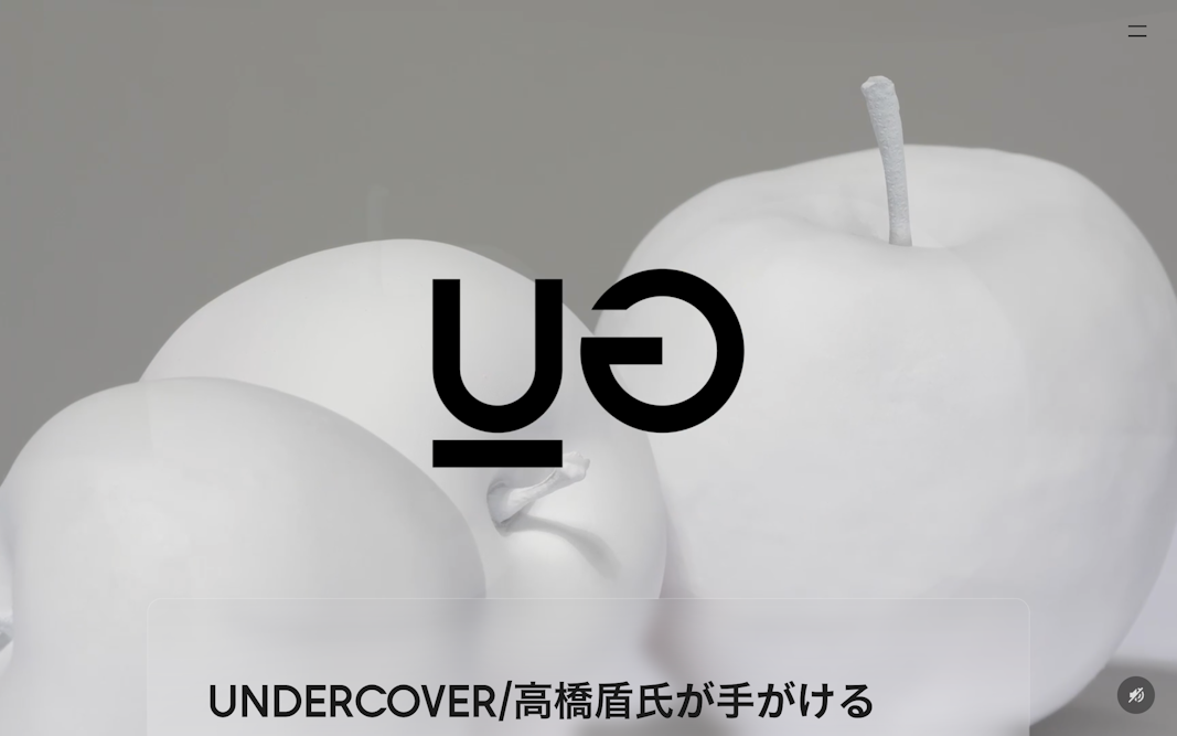 GU公式 | UG 2025年 春夏コレクション