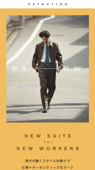 NEW SUITS for NEW WORKERS