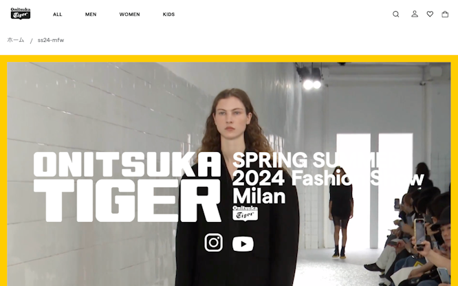 MILAN FASHION WEEK SS24