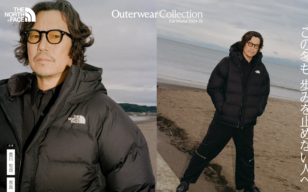 THE NORTH FACE Outerwear Collection FW24